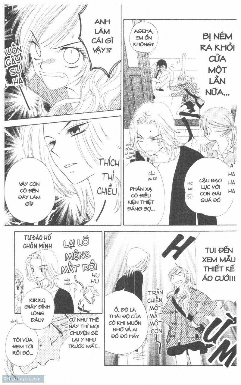 v.b.rose chapter 1 81