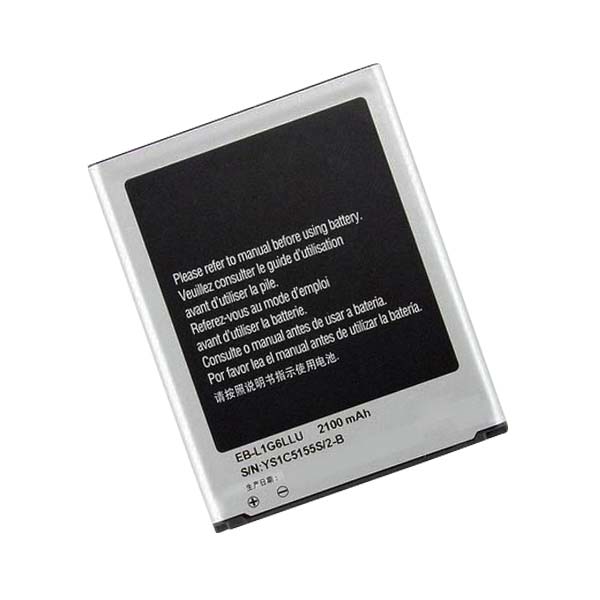 Pin dành cho Samsung Galaxy S3 i9300 2100mAh