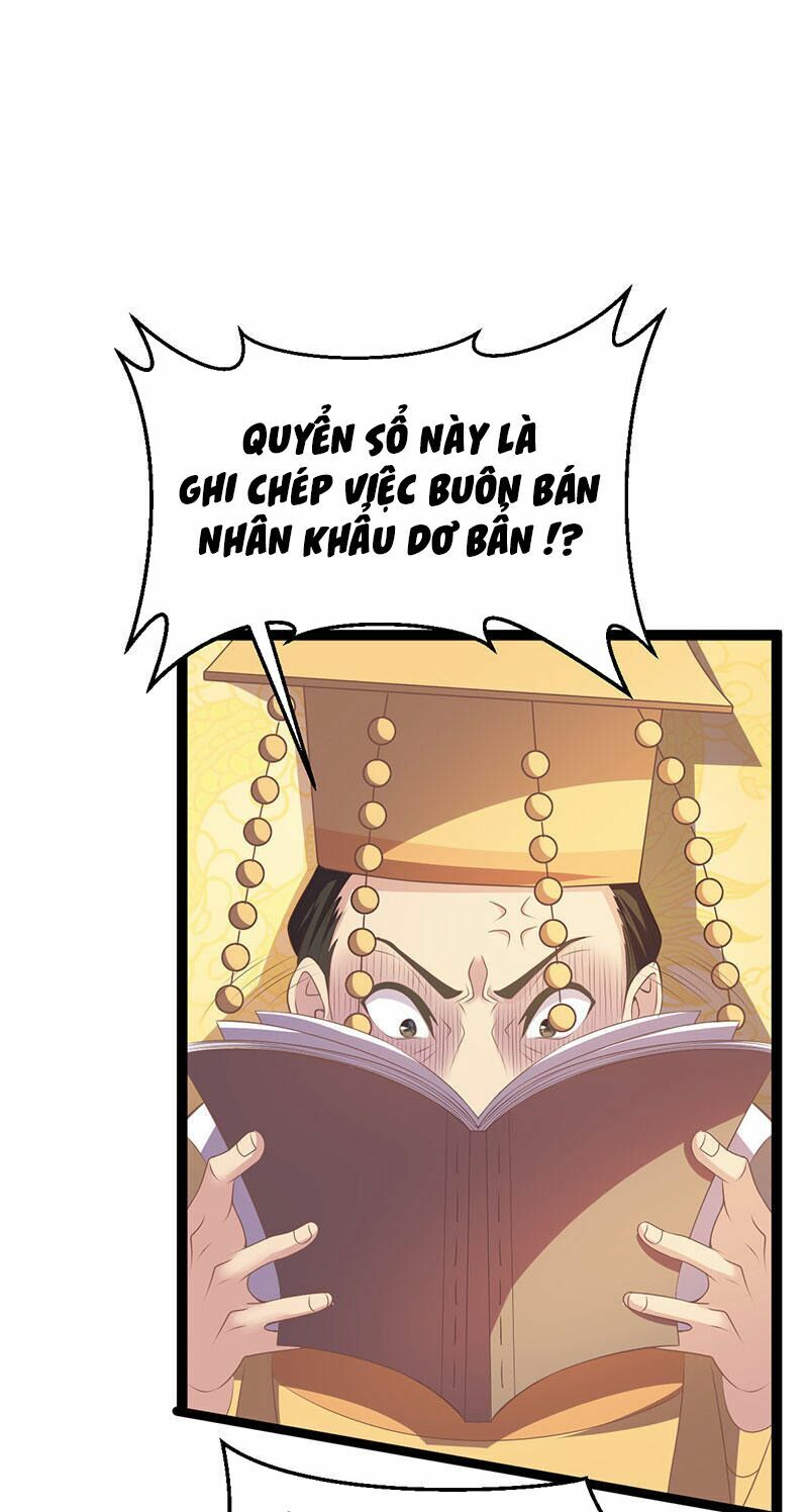 khuynh thế đế vương cơ chapter 26.1 6