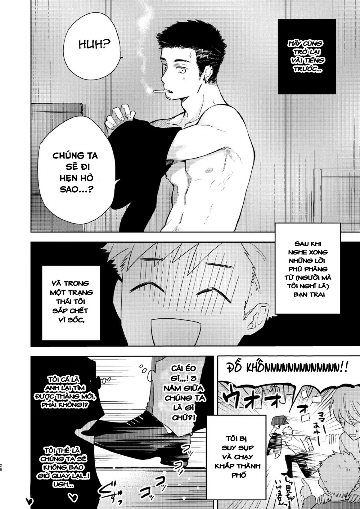 mảnh ghép còn thiếu chapter 1 26