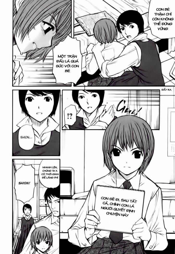 shion no ou chapter 7 30