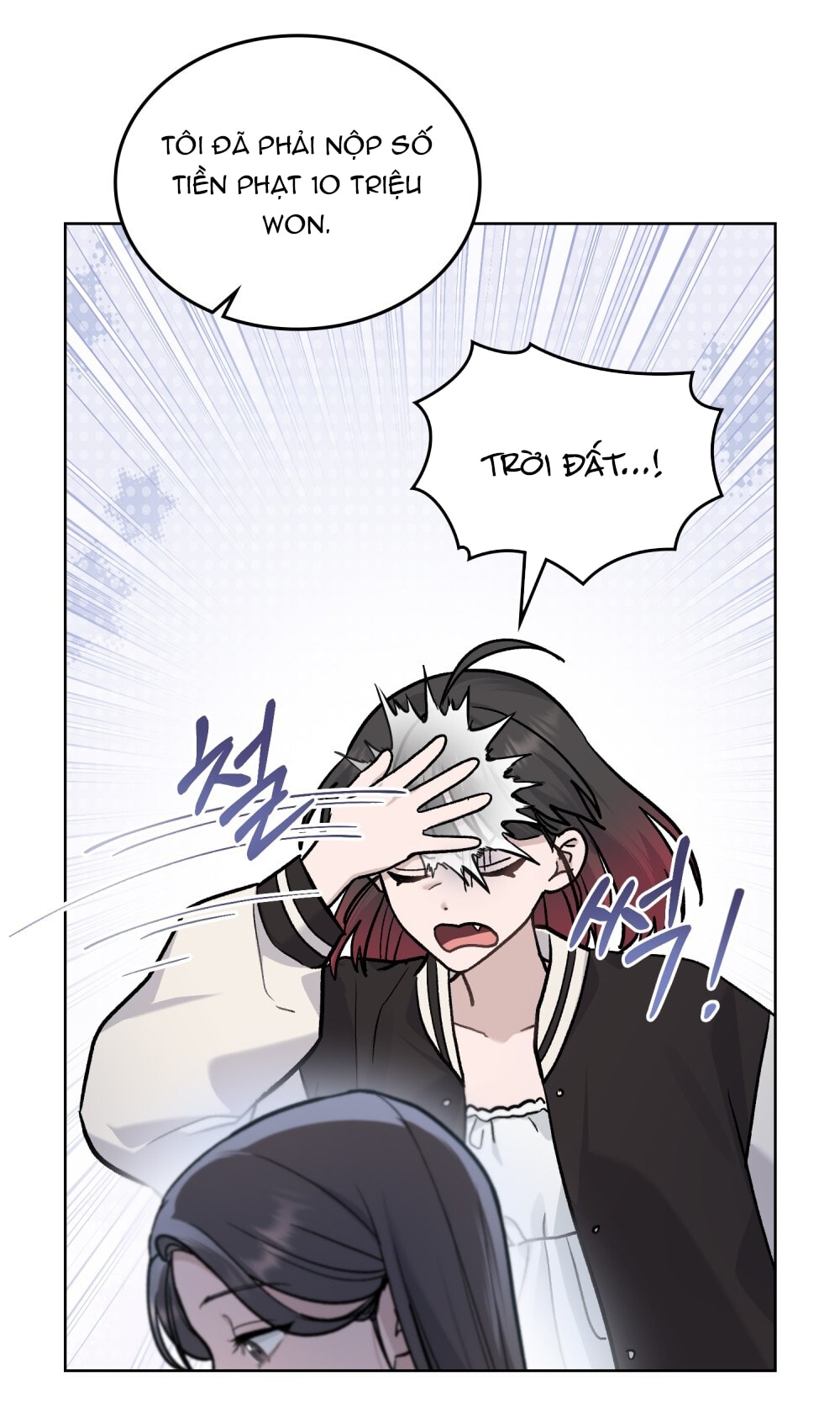 merry psycho chapter 7.2 29