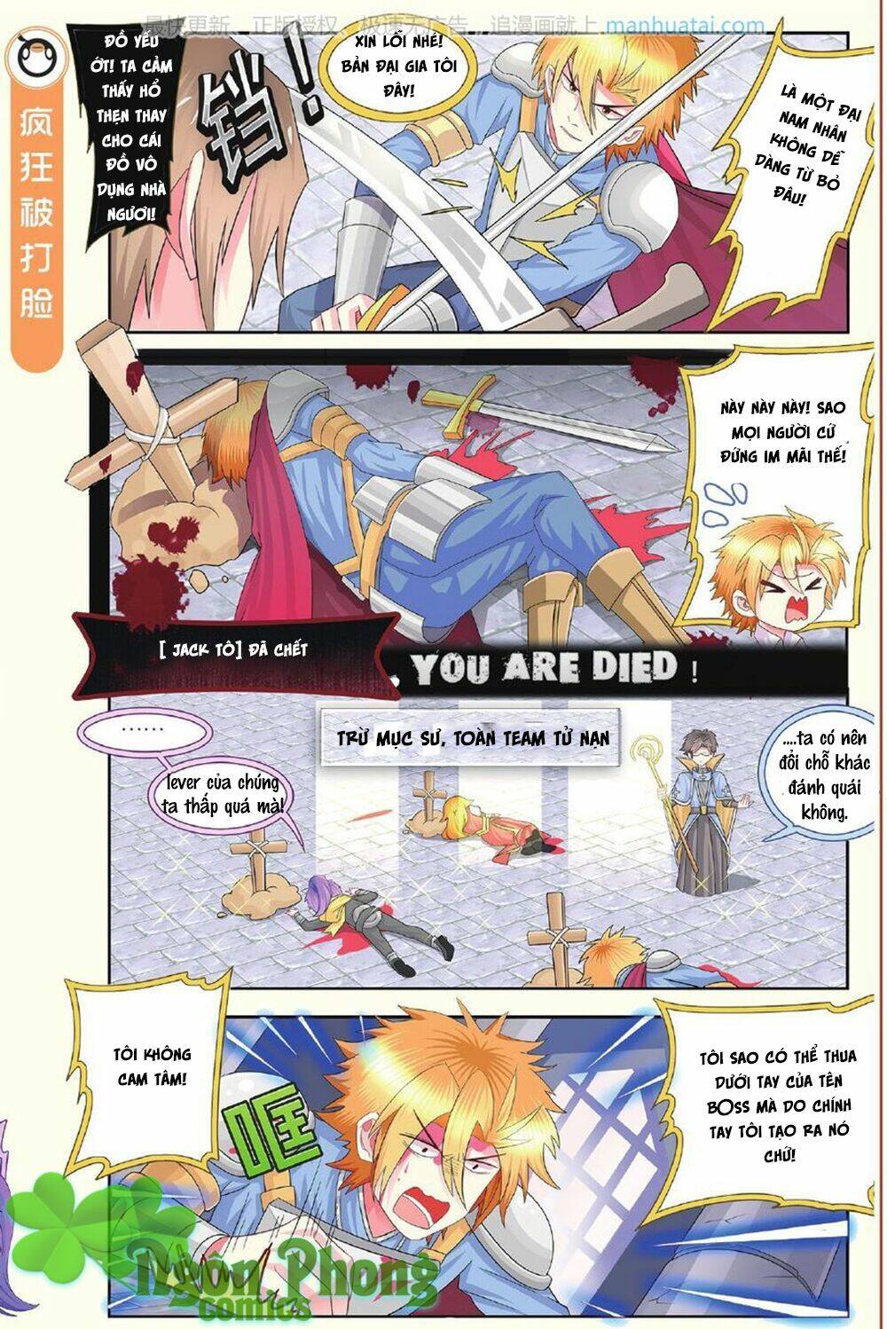 xin ngài đấy điền lão gia chapter 14 17