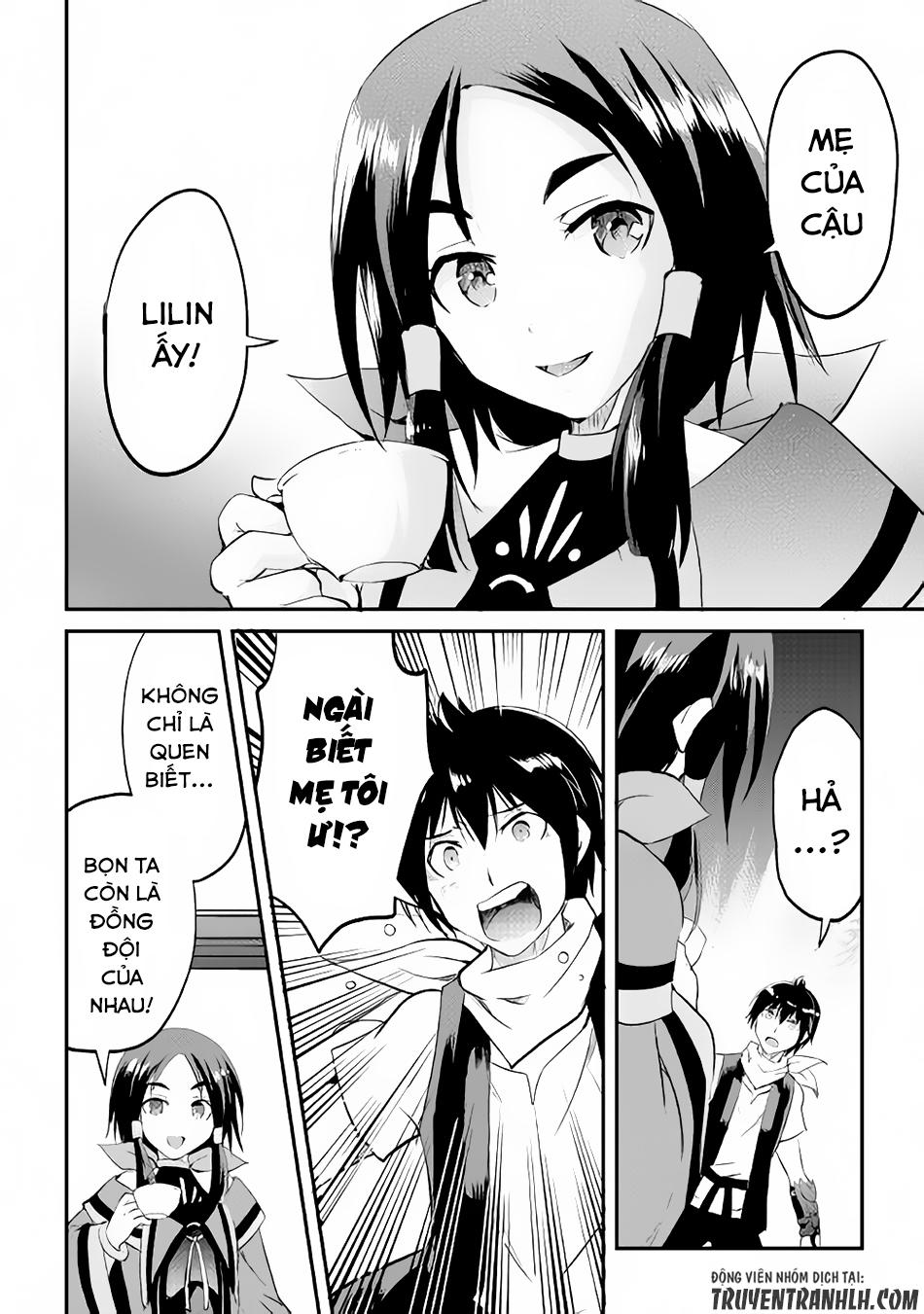 maken no daydreamer chapter 14 32