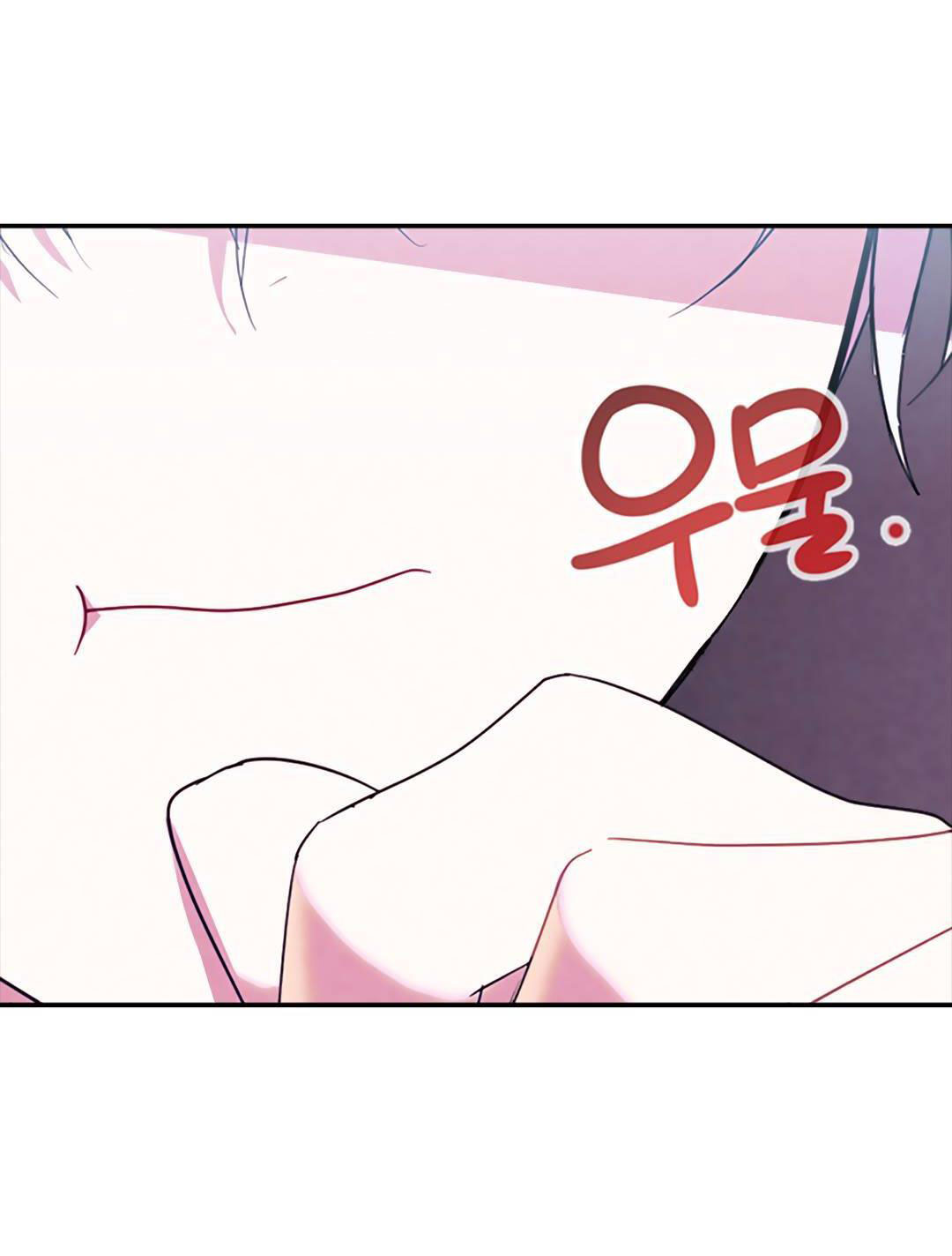 [bản 18+] trò chơi săn mồi của hoàng đế và thánh kỵ sĩ chapter 32.2 17