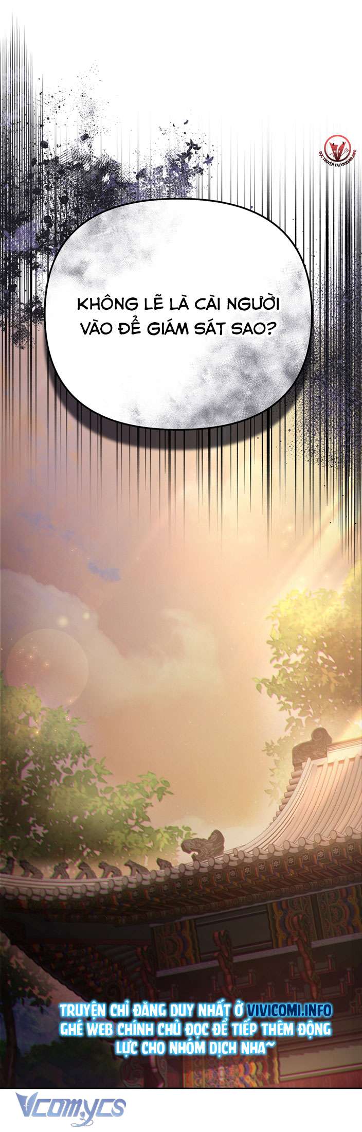 [18+] tiết học bí mật của trung điện chapter 28 10