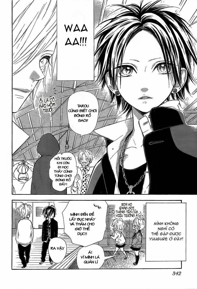 nagareboshi lens chapter 2 11