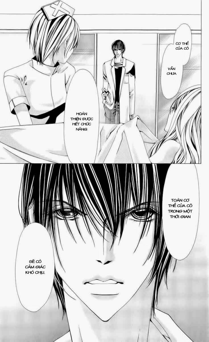 nemuri hime - yume miru youni koishiteru chapter 6 21