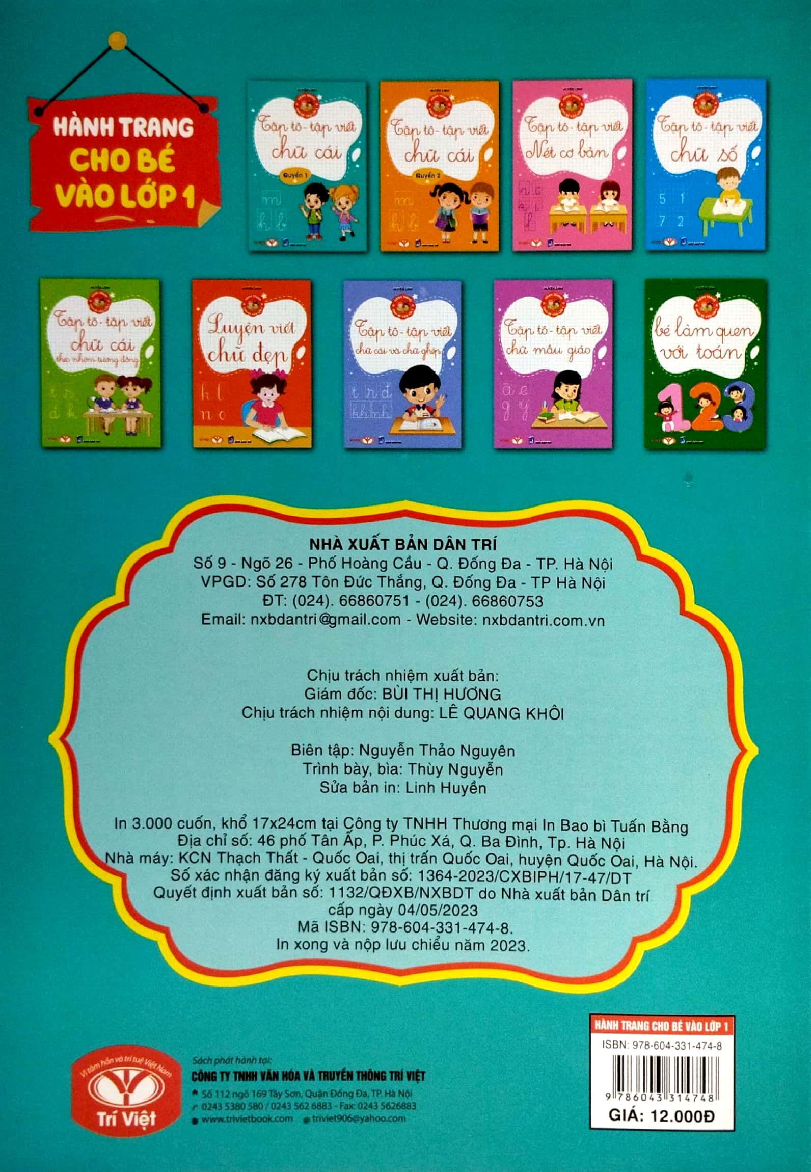 Hành Trang Cho Bé Vào Lớp 1 - Tập Tô - Tập Viết Chữ Cái - Quyển 1
