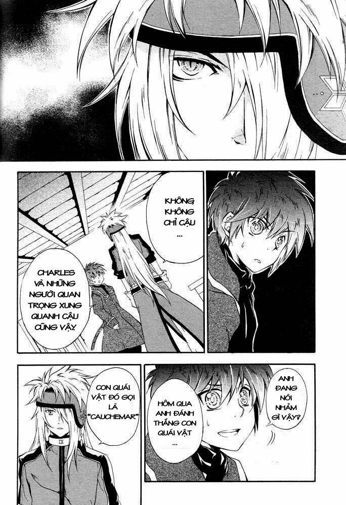 holy glory chapter 2 14