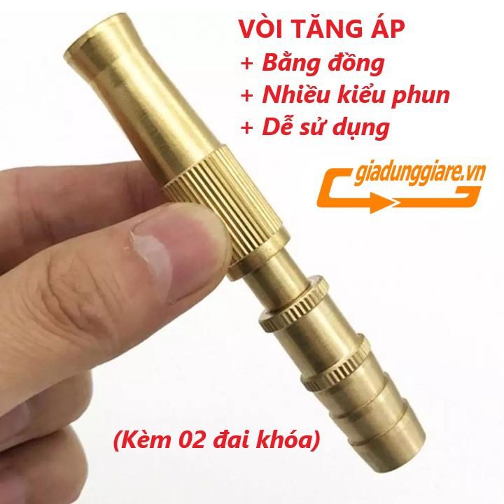 Đầu xịt tăng áp bằng đồng, Vòi rửa xe, rửa sân, tưới cây, làm vườn, điều chỉnh được áp lực nước