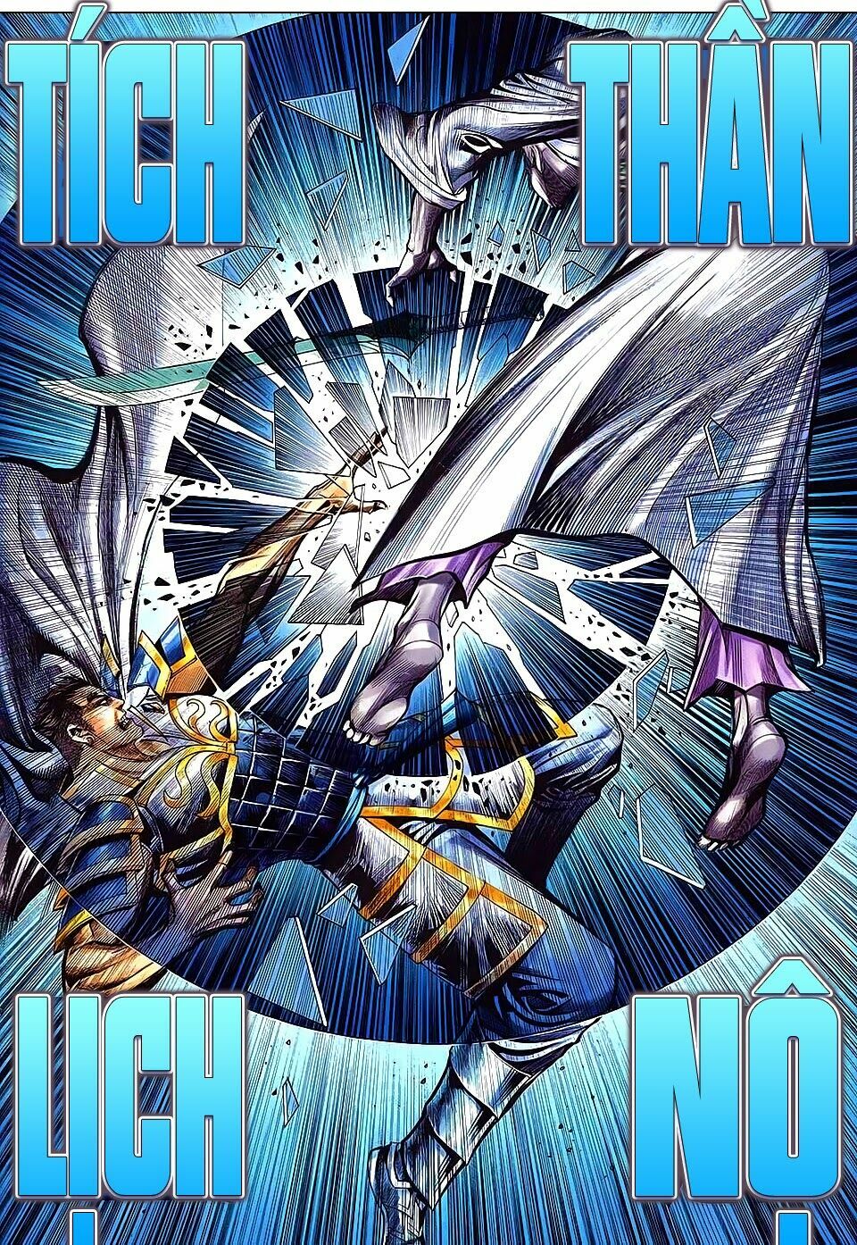 phong thần ký chapter 156 14