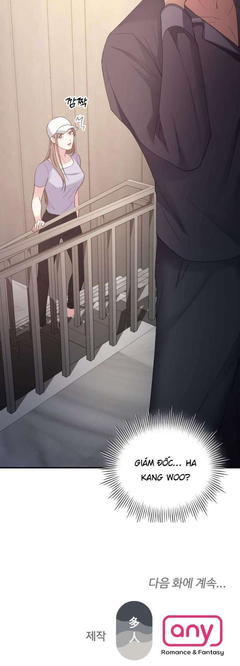 [18+] trong lồng chapter 2 53