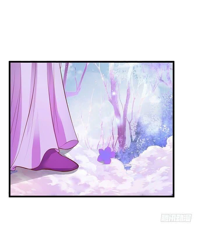 hồ tiên hung bạo chapter 71 12