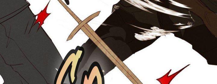 nhân vật chính là kẻ phản diện chapter 3 241