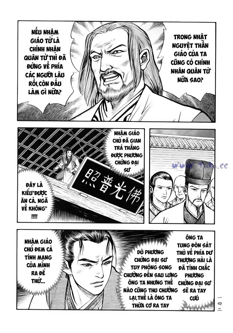 tiếu ngạo giang hồ chapter 72.1 26