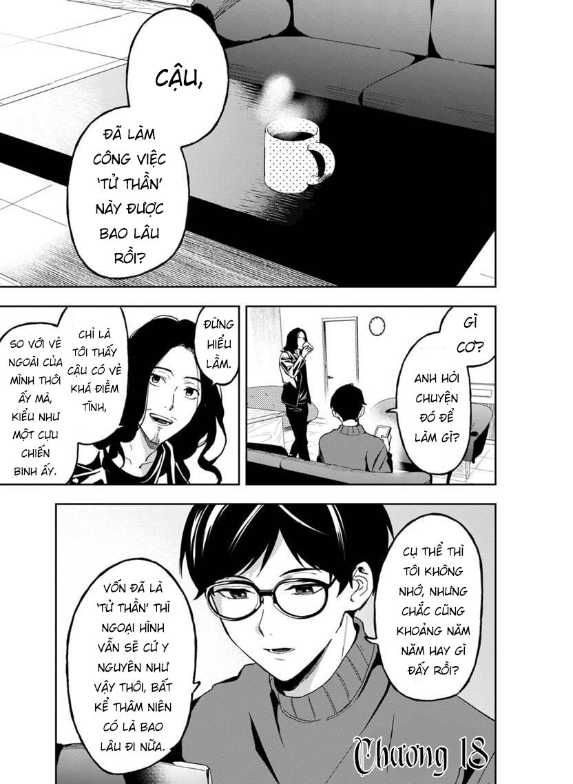 biệt khúc cuối cùng. chapter 18 1