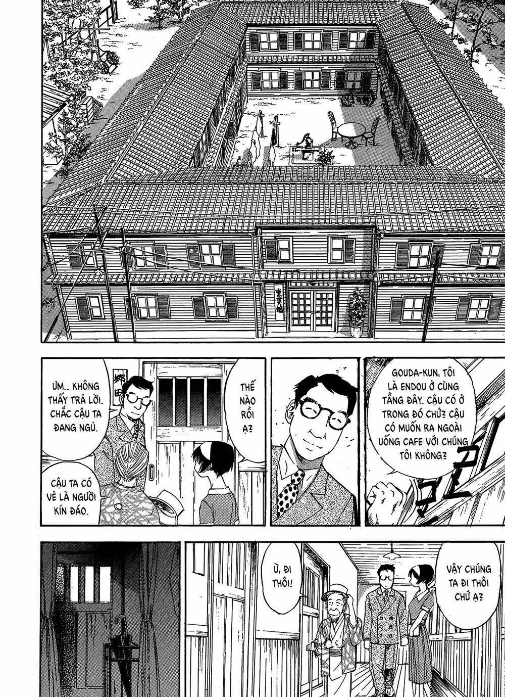 edogawa ranpo ijinkan chapter 1 19