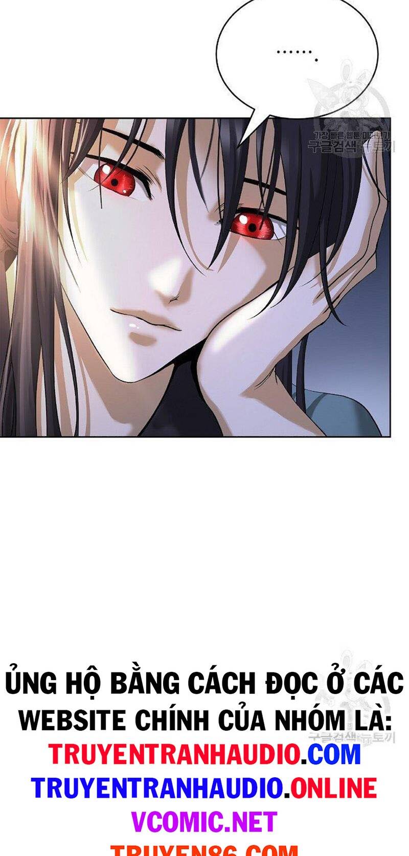 xuyên không thành hổ chapter 86 7