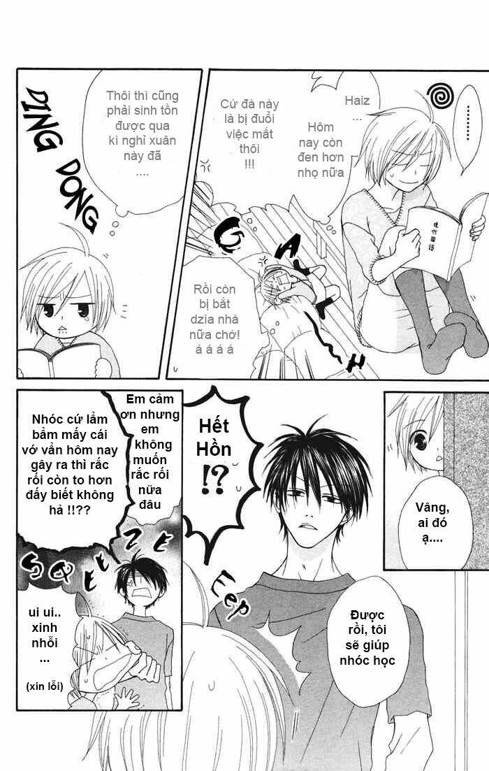 shiawase kissa sanchoume chapter 3 11