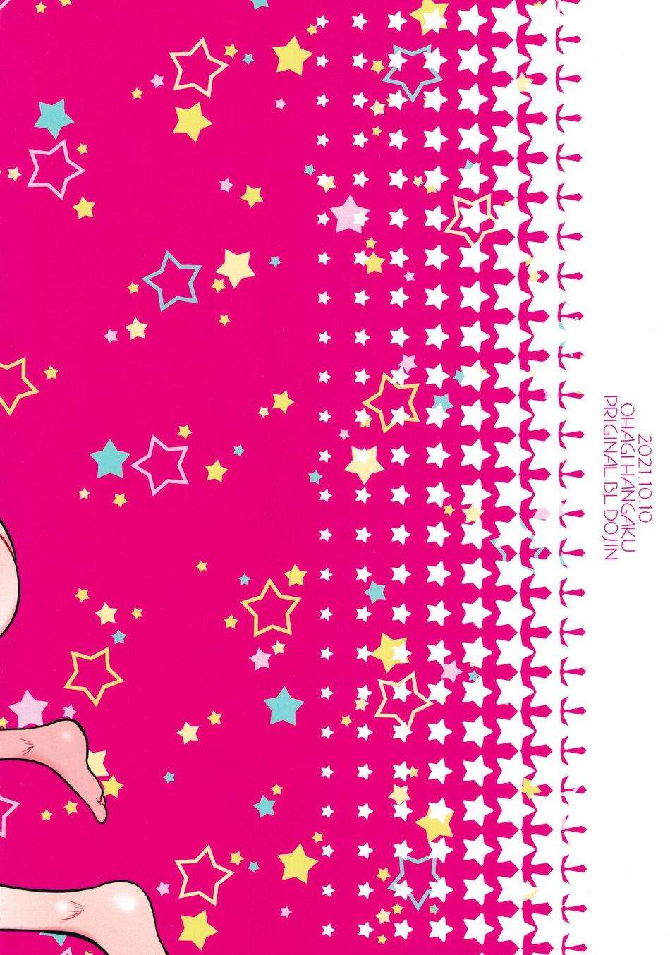 tuyển tập bl 18 theo yêu cầu nhà rô lai chapter 31 40