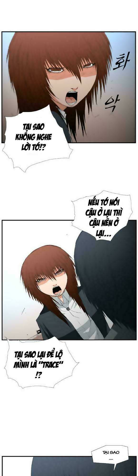 siêu năng chapter 19 12