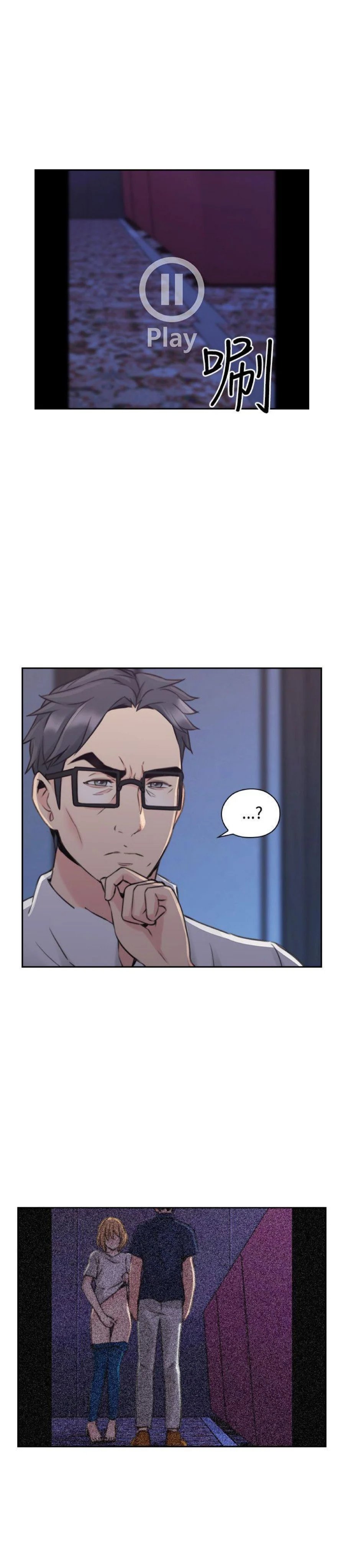 tình nhân chapter 20 22