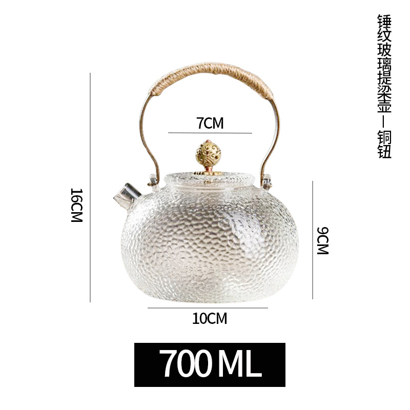Bình Trà Cao Cấp Có Lõi Lọc Sang Trọng Thể Tích 700ml  – 900ml