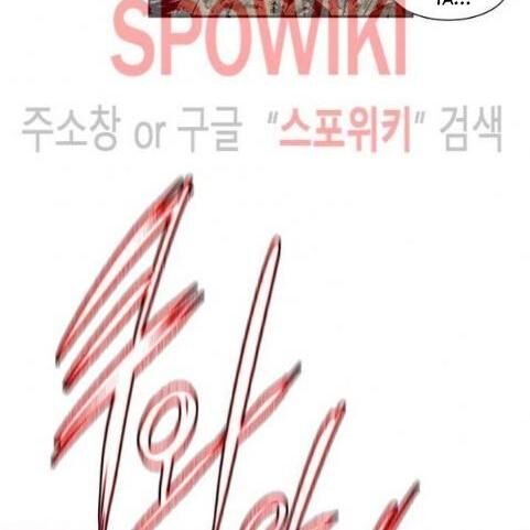 kẻ phán xét chapter 63 68