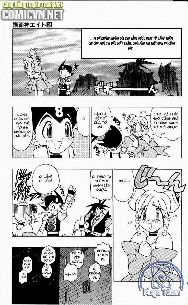 guardian eight chapter 2 105