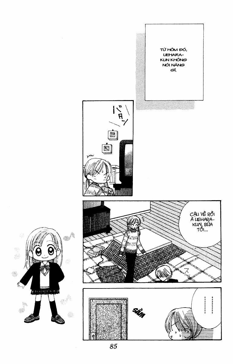 good morning call chapter 13 16