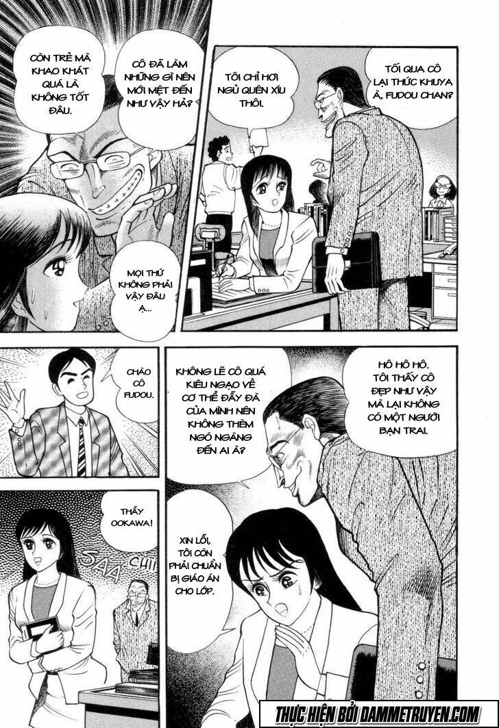 devilman lady manga chapter 1.1 31