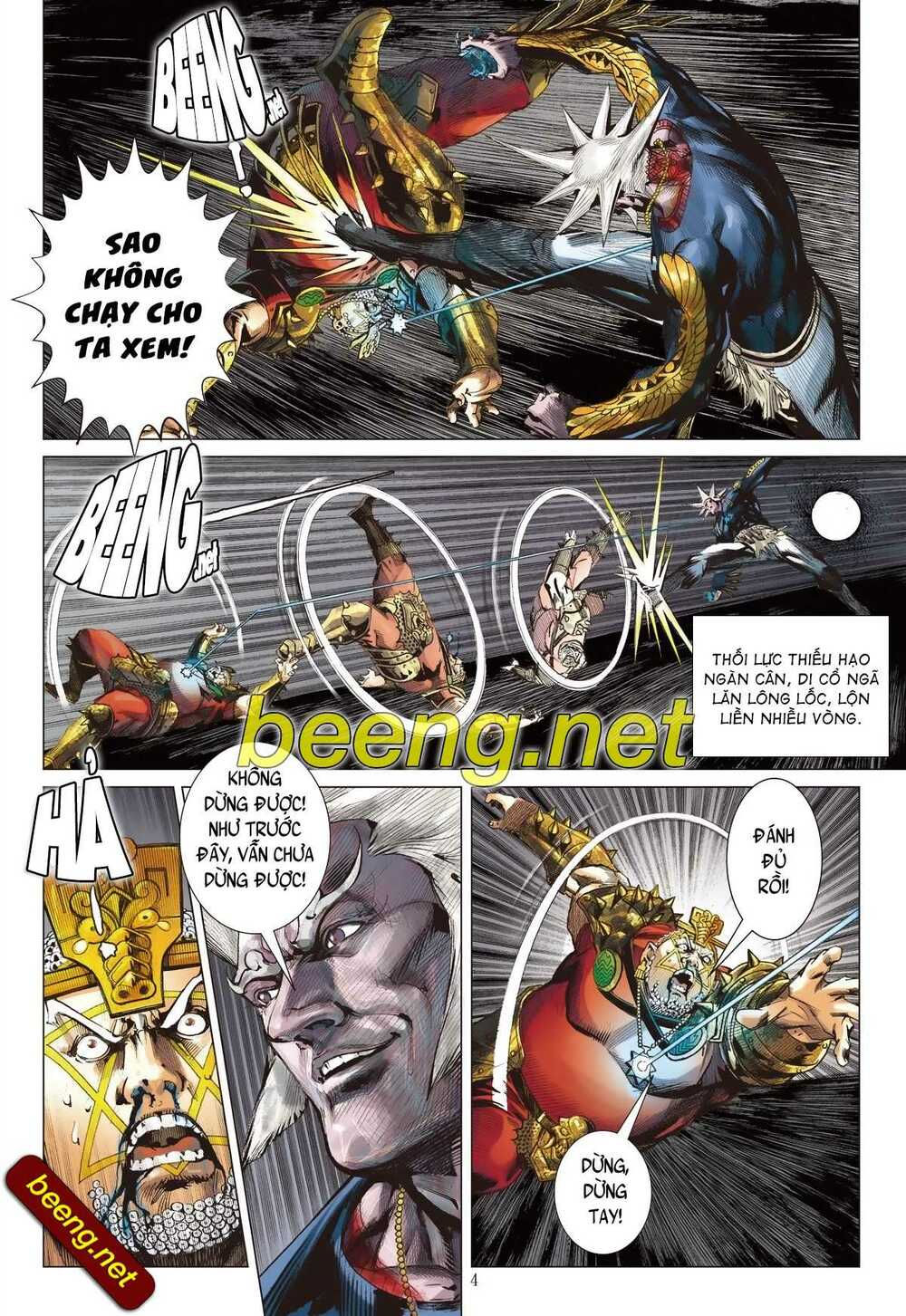 sơn hải kinh truyện chapter 215 4