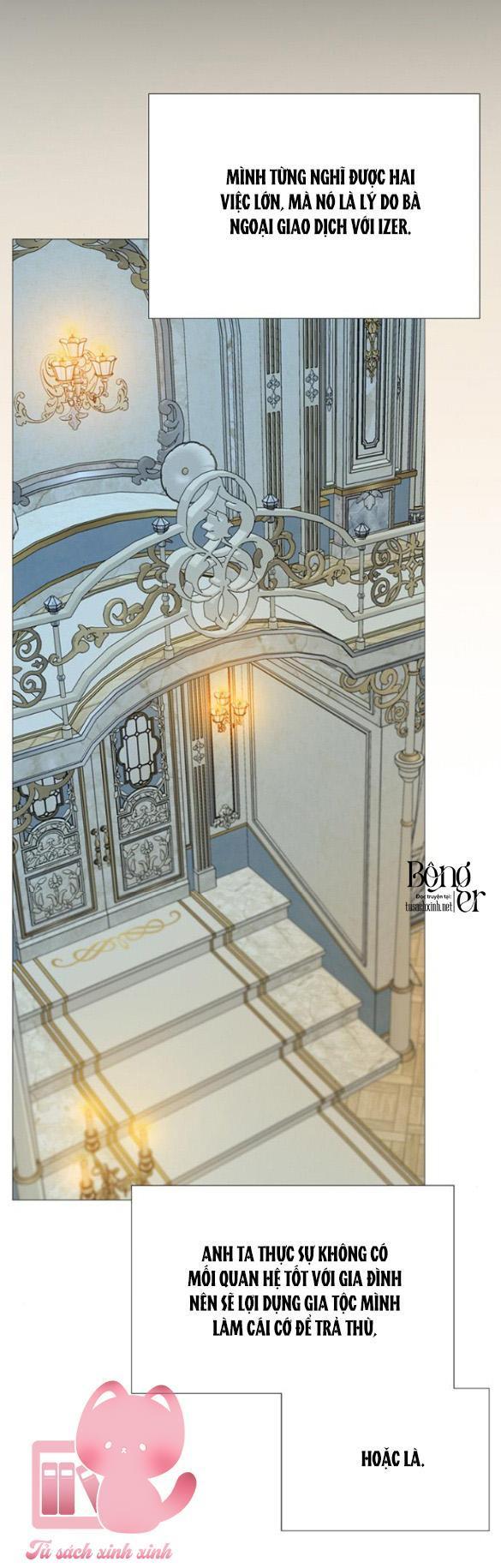 selena chapter 44 21