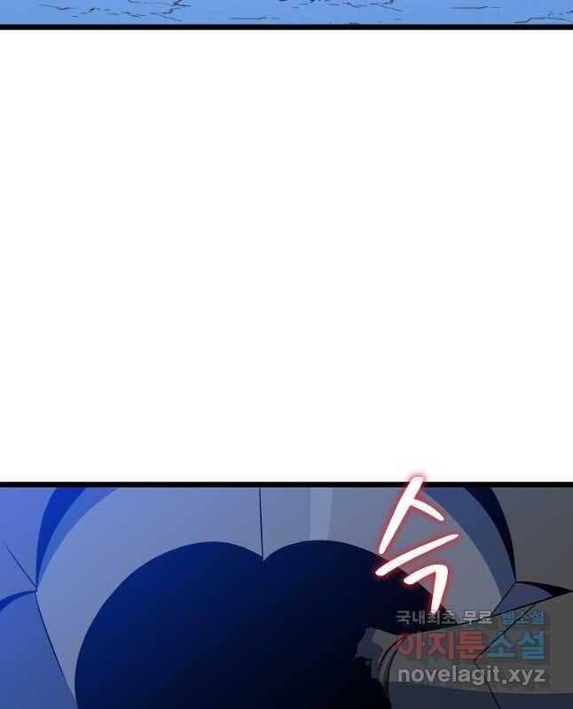 tiêu diệt đấng cứu thế chapter 127 70