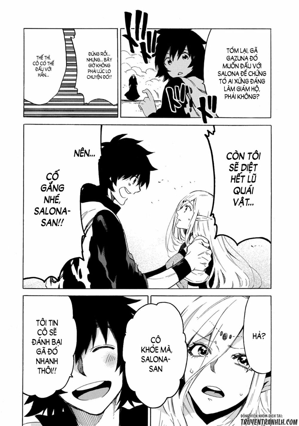 sono mono. nochi ni…(nariie shin’ichirou) chapter 1 41