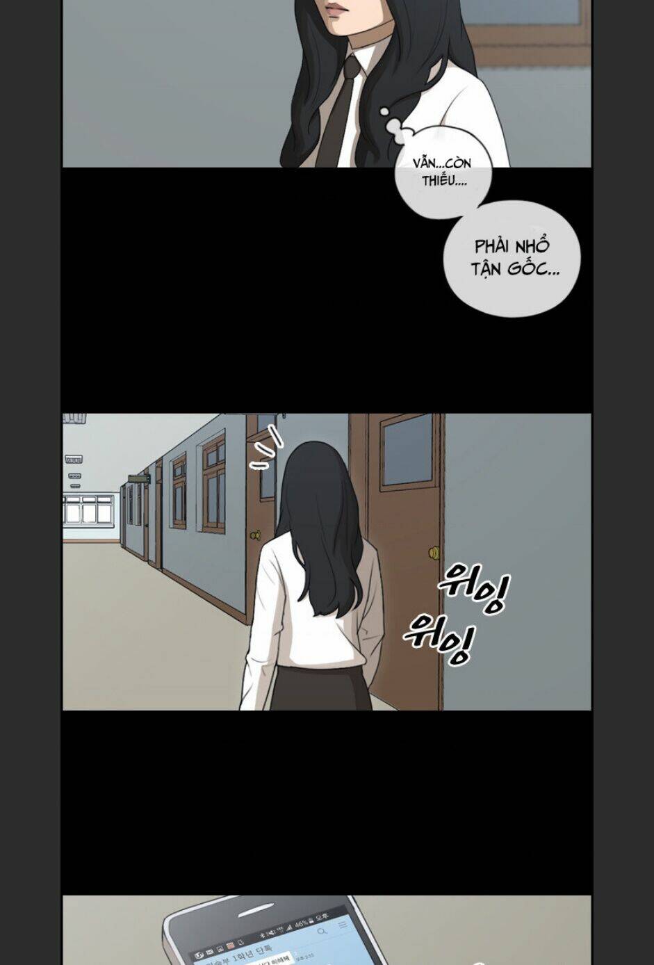 free draw m chapter 100 24