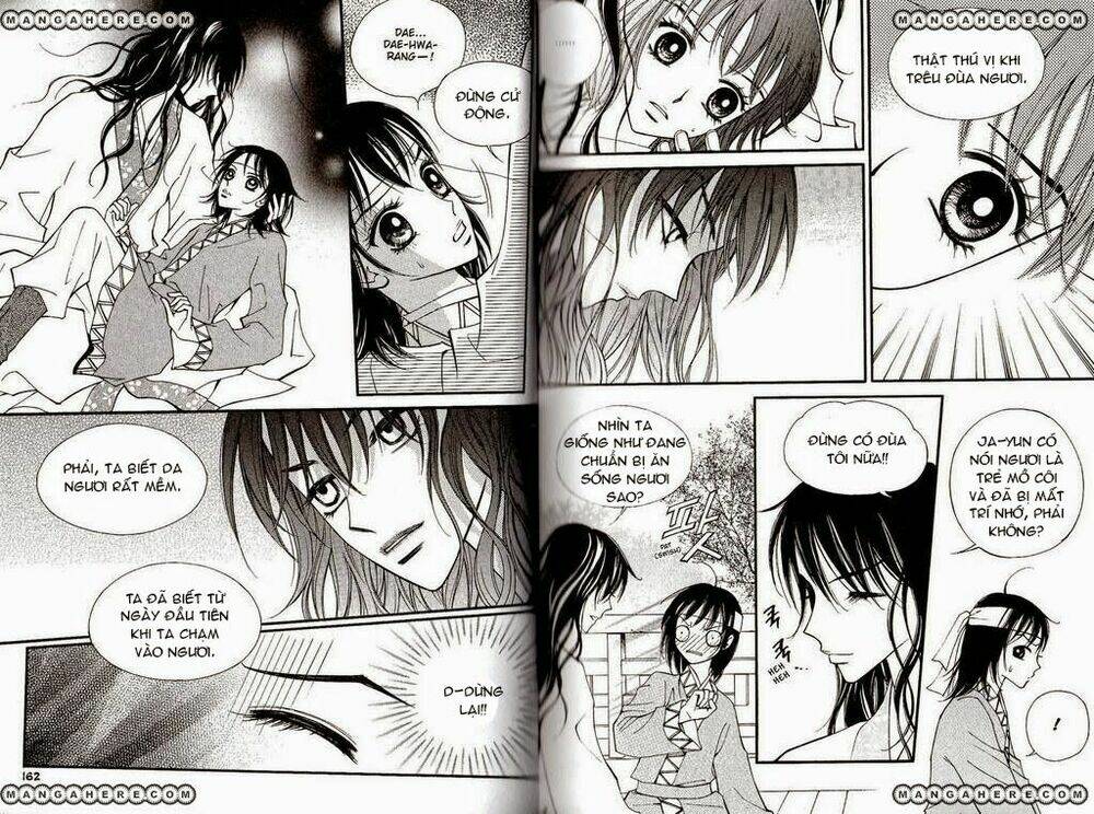 sarasah chapter 16 15