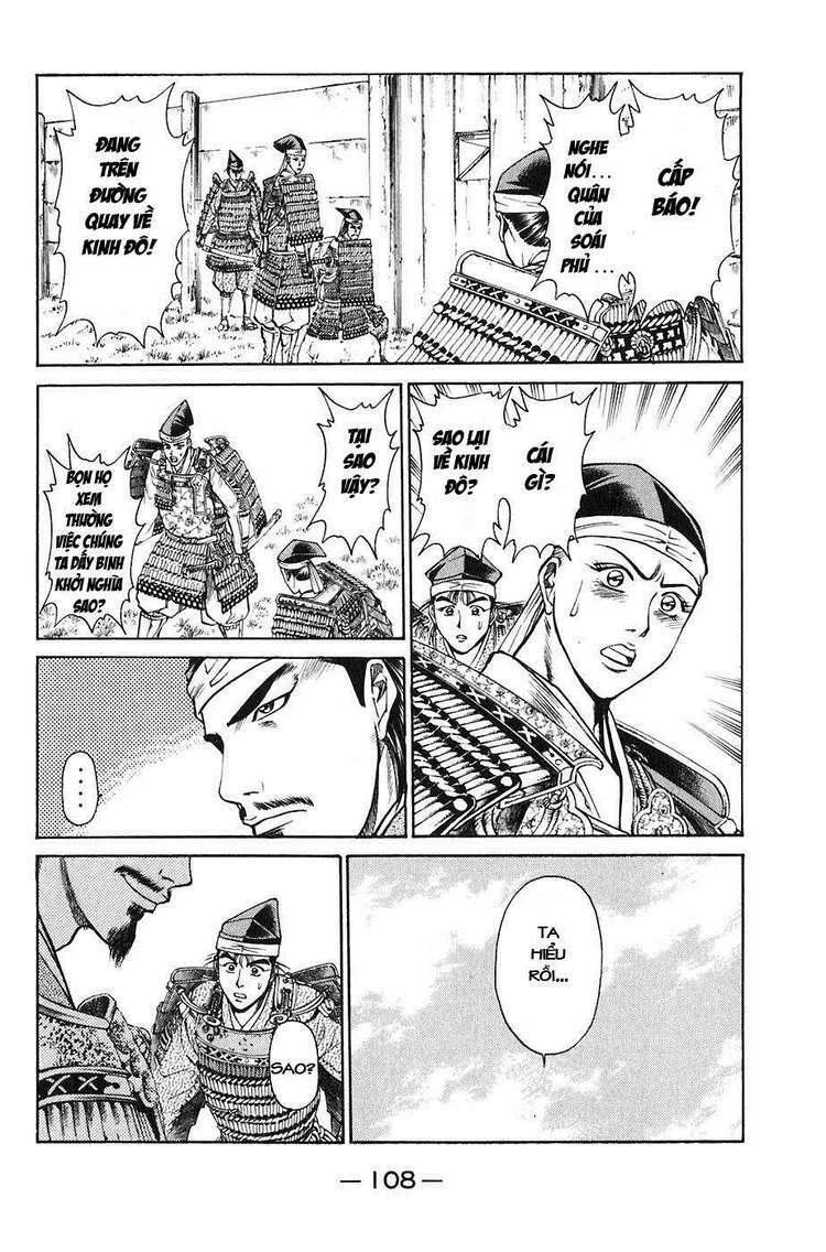 sơn tặc seyu chapter 22 7