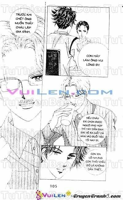 wait! wolf chapter 4 106