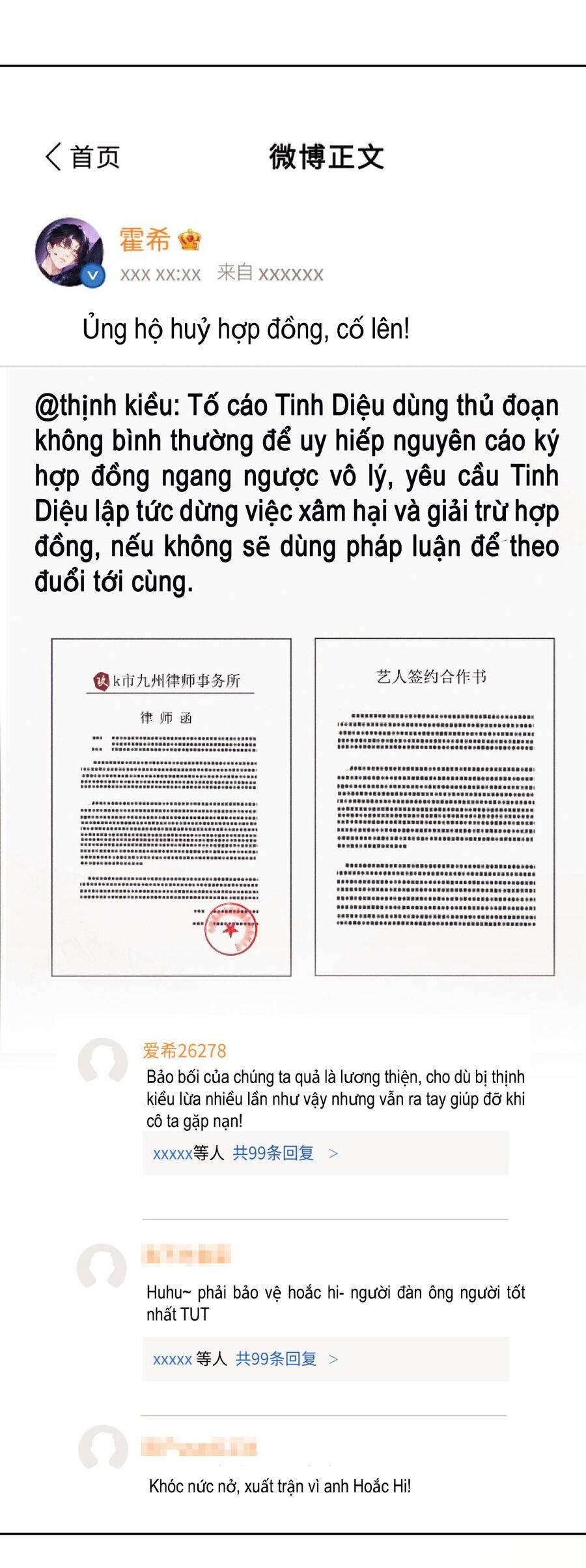 fan vợ - bạn đã biết chưa? chapter 15.2 11