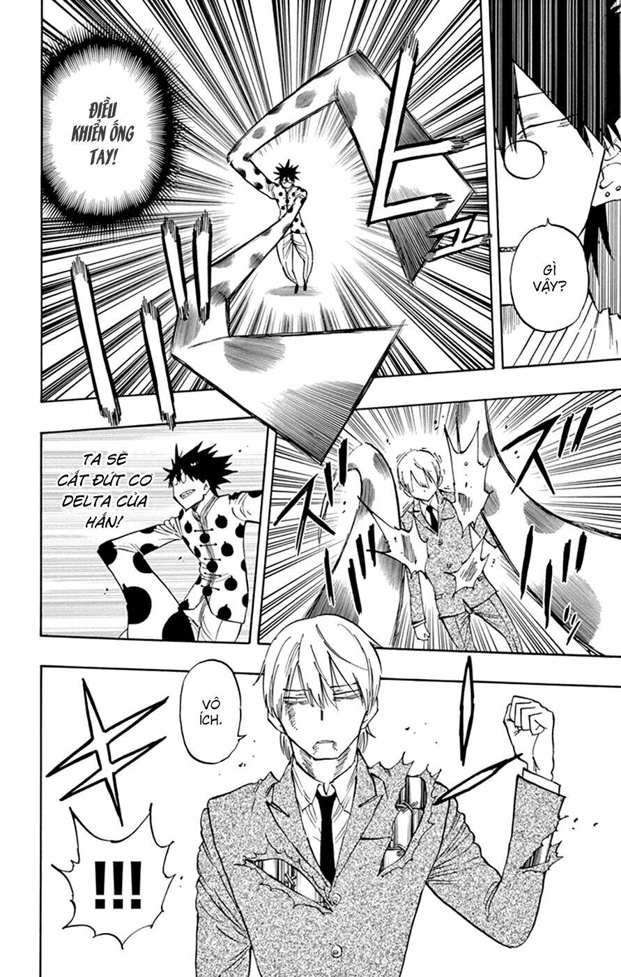 saike mata shite mo chapter 35 8