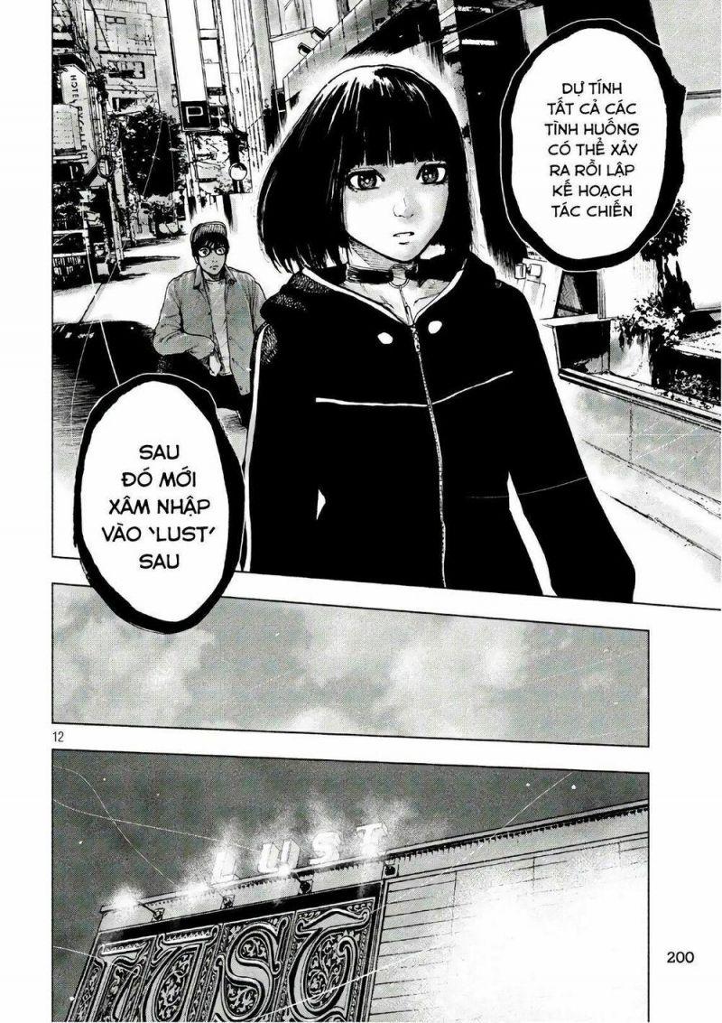 shin'ai naru boku e satsui wo komete chapter 11 12