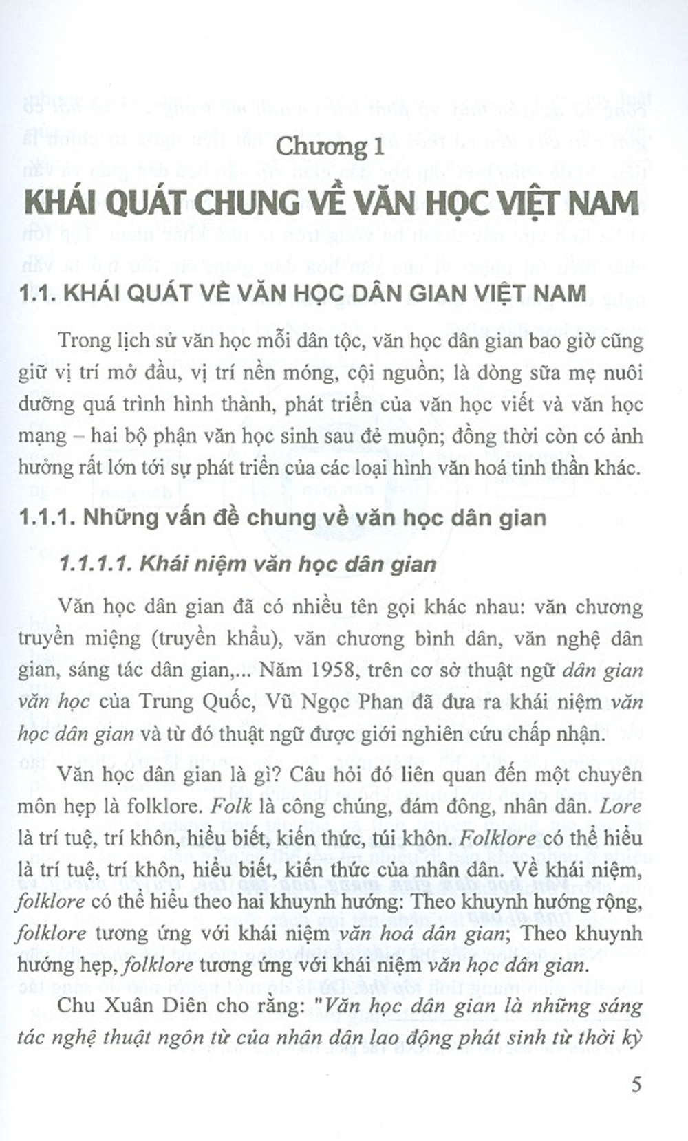 Giáo Trình Văn Học Việt Nam (Dành Cho Sinh Viên Học Viện Báo Chí Và Tuyên Truyền)