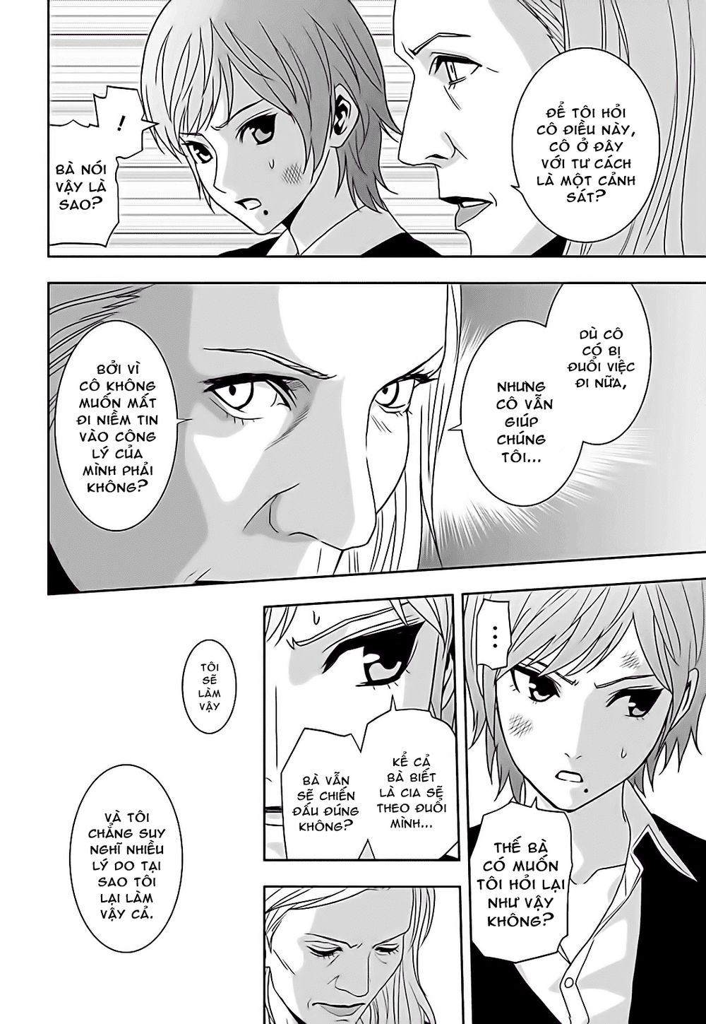 tokyo esp chapter 63 25