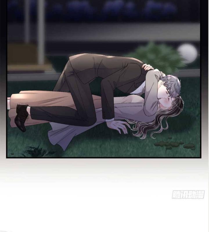 đại tiểu thư có thể có bụng dạ gì xấu chứ! (full) chapter 163 26