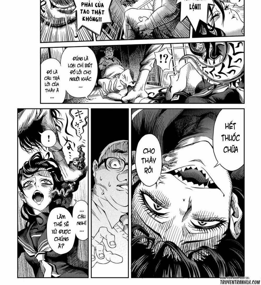 tsumikuumono chapter 0 26