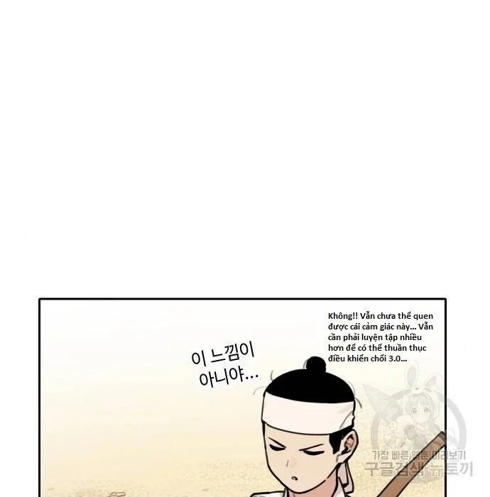 sự lụi tàn của usuzumi chapter 98 19