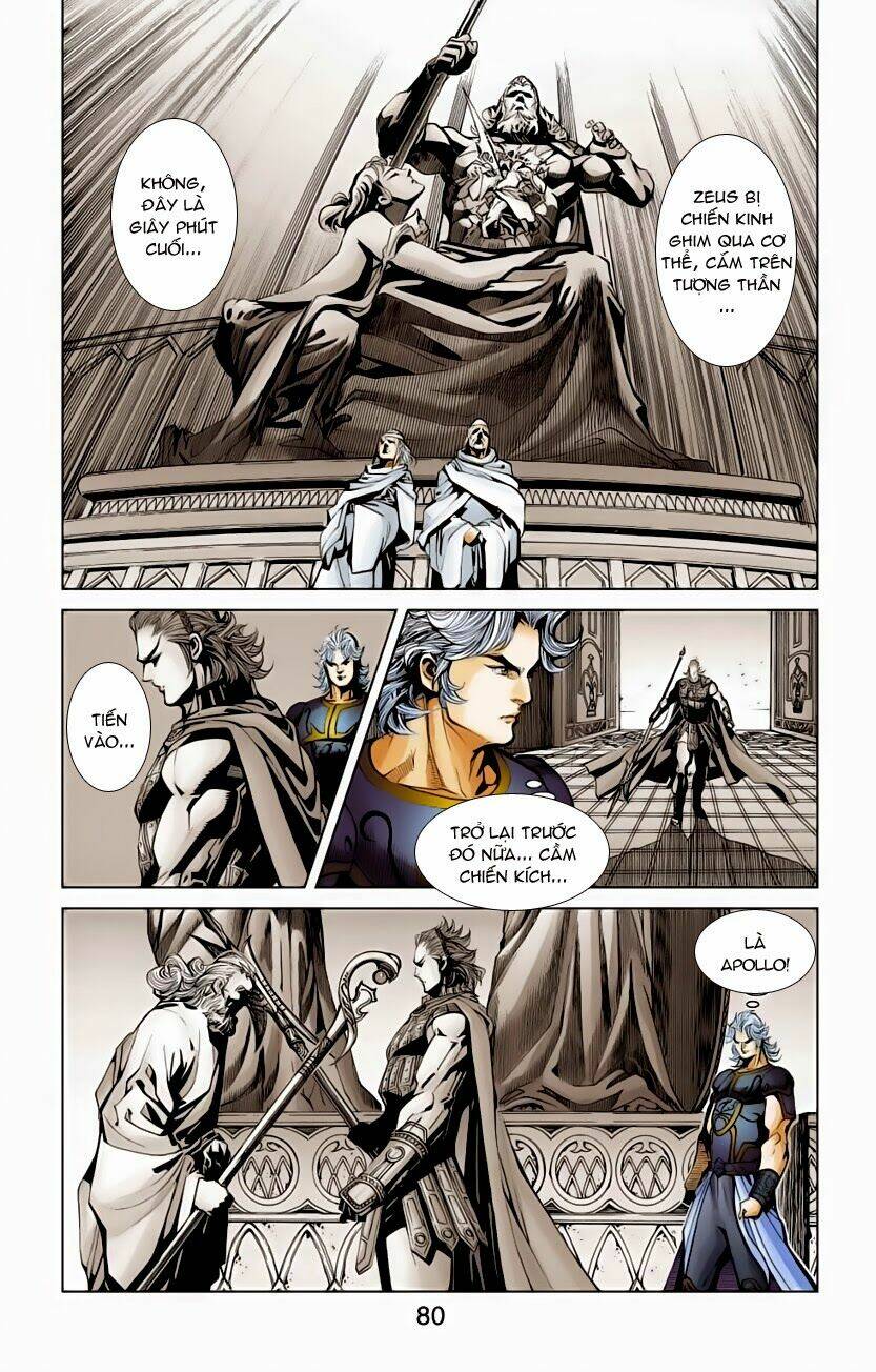 thần binh tiền truyện 5 - vạn thần chi thần chapter 8 24