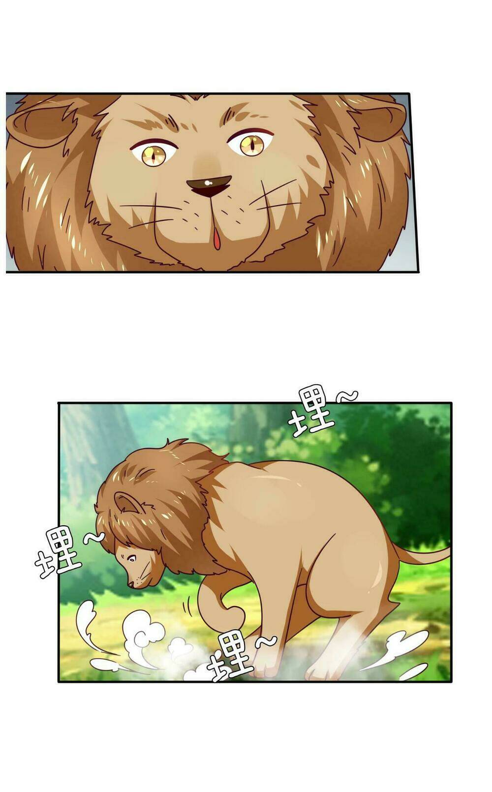 nữ hoàng thú sủng chapter 23 9